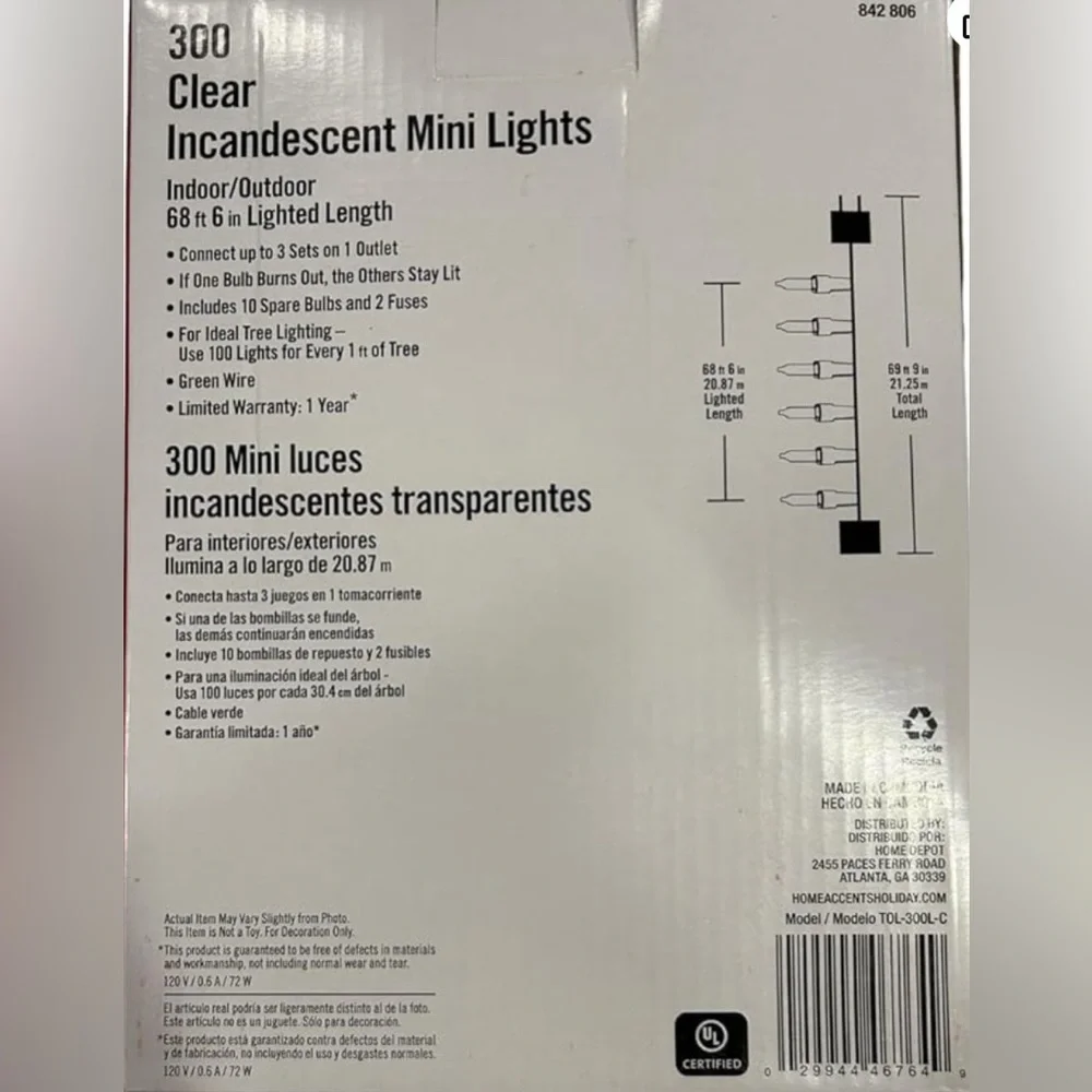 Set of 2 boxes Home Accents 300 Mini Lights, 68 ft 6